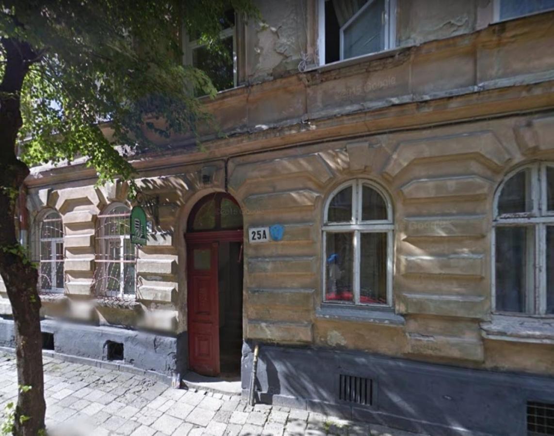 3Х Комнатная Уютная Квартира В Центре Львова Dış mekan fotoğraf